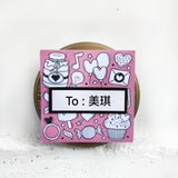 小朋友生日百宝合小回禮 - Gift Macau