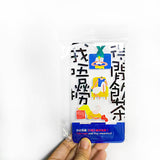 我唔撈啦!手機支架散水小回禮 - Gift Macau