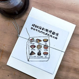 澳門散水茶