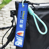 澳門散水餅-澳門散水禮物-掛包吊飾