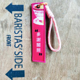 澳門散水餅-澳門散水禮物-掛包吊飾