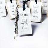 散水薰衣草禮物香薰包-給同事減壓助眠