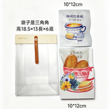 散水餅(一塊大) X 散水茶 Kit Set D