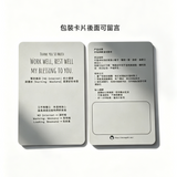 辦公室手機/電腦屏幕清潔擦布貼