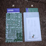澳門手信 - 旅行護照套