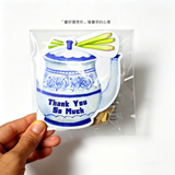 送一杯「薑」好遇見你 (2個茶包)