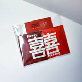 喜茶＋喜餅 - Gift Macau