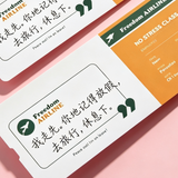Annual Leave 申請表送一份關心俾同事