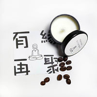 咖啡香味香薰蠟燭小禮盒 - Gift Macau