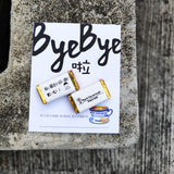 澳門散水朱古力