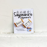 澳門散水朱古力