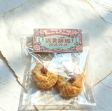 「合」你相遇「合」你到老|結婚小回禮