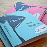 Office-Dol 散水小禮