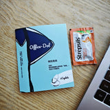 Office-Dol 散水小禮