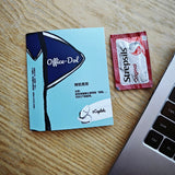 Office-Dol 散水小禮