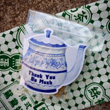 送一杯「薑好遇見你」 (2個茶包)