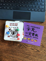 澳門散水餅-澳門散水禮物