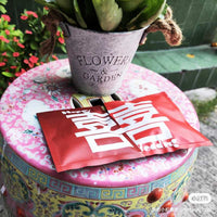 喜茶＋喜餅 - Gift Macau