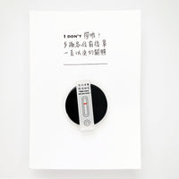 伸缩气囊手机支架 - Gift Macau
