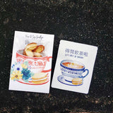 散水餅 X 散水茶 Kit Set C - Gift Macau