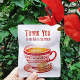 散水茶包 - Gift Macau