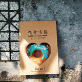 甜甜圈散水餅 - Gift Macau